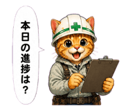 851556116