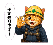 851556120