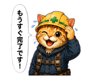 851556121