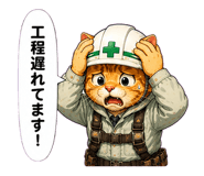 851556122