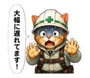 851556124