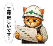 851556125