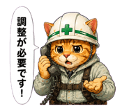 851556126