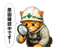 851556128