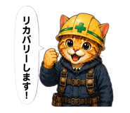 851556130