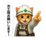 851556132