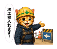 851556134