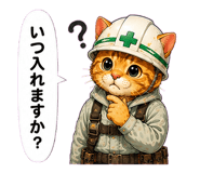 851556136
