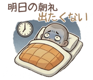 851556155