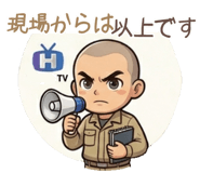 851556161