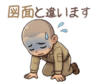 851556162