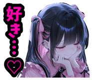 851556187