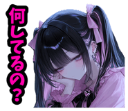 851556188