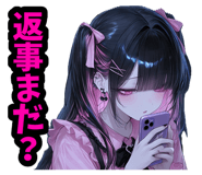 851556189