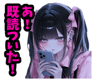 851556192