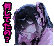 851556193
