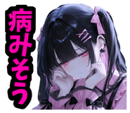 851556194