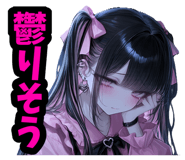 851556195