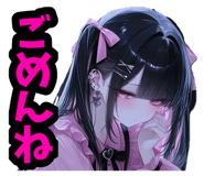 851556197