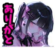 851556198