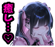 851556199