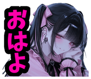 851556200