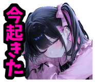 851556201