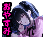 851556202