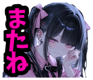 851556203
