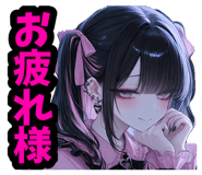 851556204