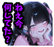 851556207