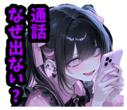 851556209