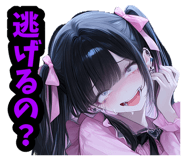 851556210