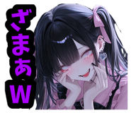851556211