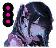 851556212