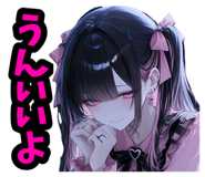 851556215