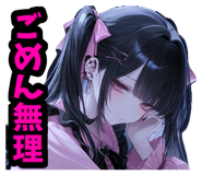 851556216