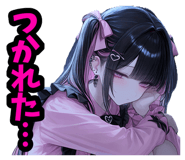 851556217
