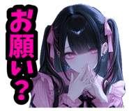 851556218