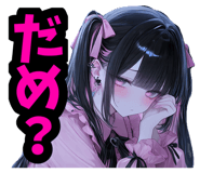 851556219