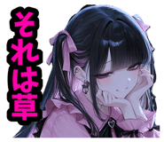 851556220