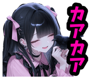 851556221