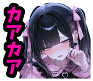 851556222