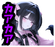 851556223