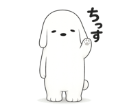851556266