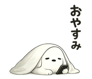 851556267
