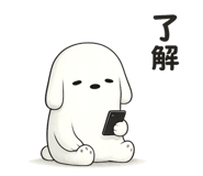 851556268