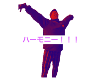851556419