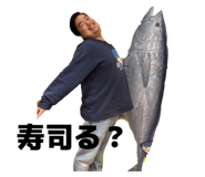 851556430