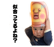851556695